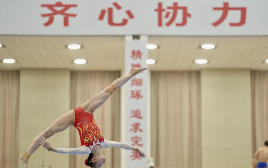 一步一步教你注册问鼎娱乐app